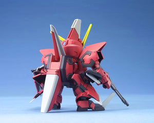 BB261 AEGIS GUNDAM