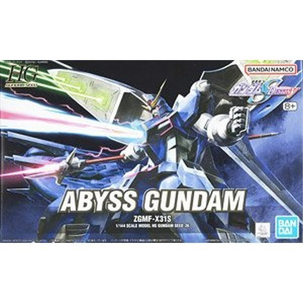 HGCE 1/144 ZGMF-X31S ABYSS GUNDAM