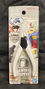 Bandai Spirits Entry Side Cutter (White)
