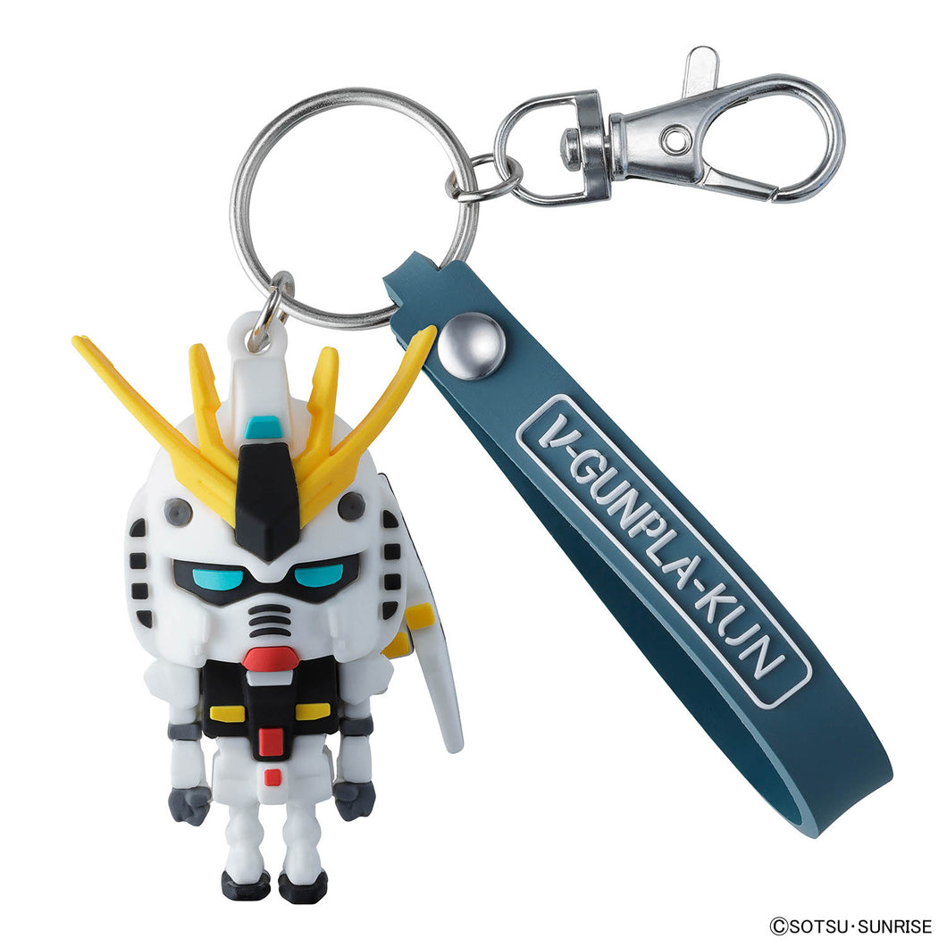 ν-GUNPLA-KUN 3D RUBBER MASCOT KEYCHAIN