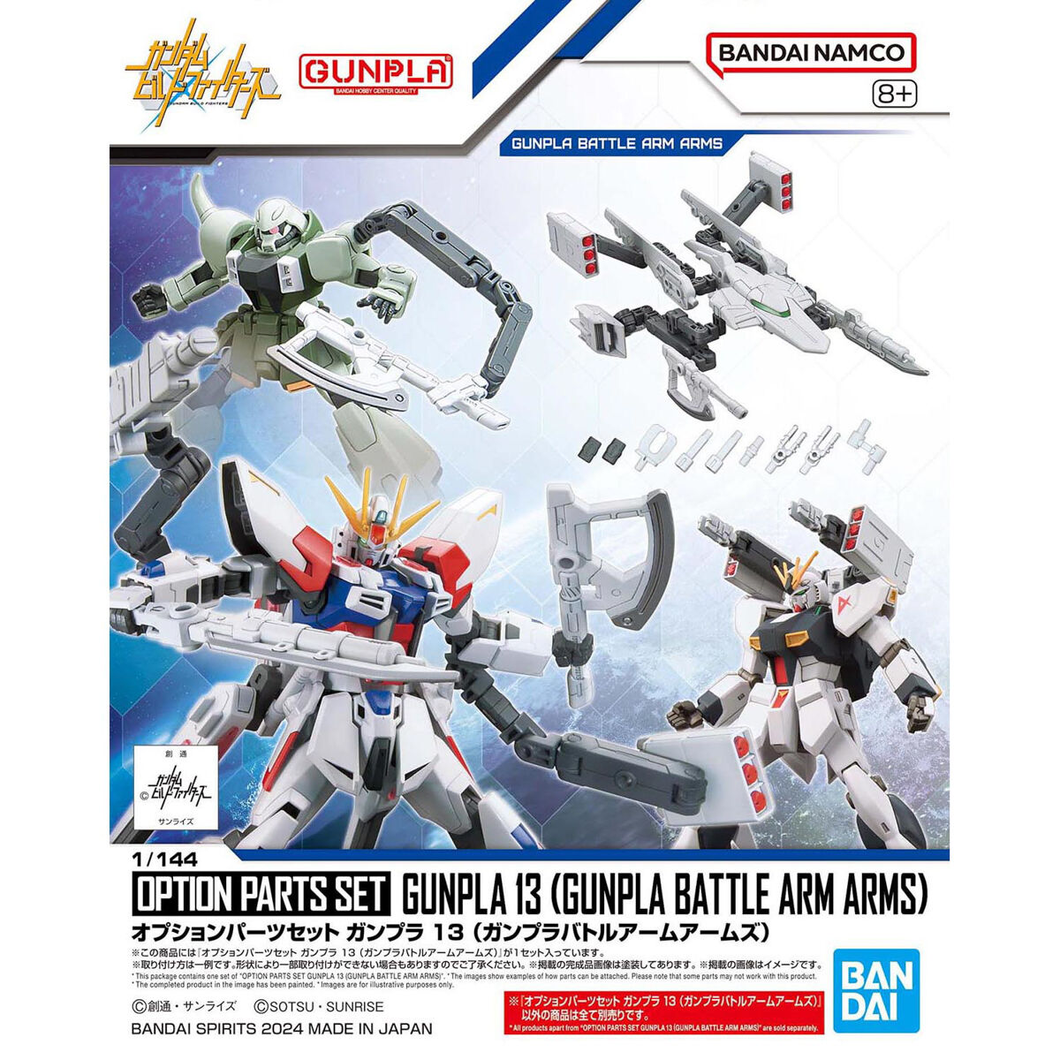 Gundam Option Parts Set Gunpla 32 (Gunpla Battle Arm Arms)