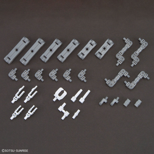 Gundam Option Parts Set Gunpla 32 (Gunpla Battle Arm Arms)