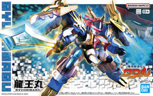 Load image into Gallery viewer, Ryuohmaru 龍王丸 (Mashin Hero Wataru)
