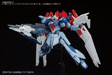 Load image into Gallery viewer, HGBC 1/144 LIGHTNING BACK WEAPON SYSTEM MK-III
