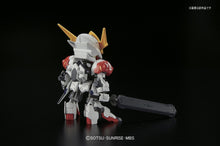 Load image into Gallery viewer, BB402 GUNDAM BARBATOS LUPUS DX
