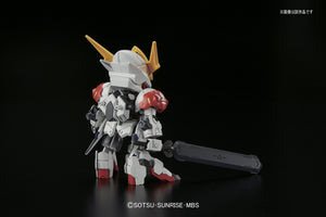 BB402 GUNDAM BARBATOS LUPUS DX