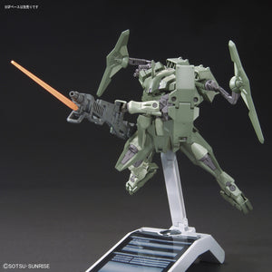 HGBF 1/144 Striker GN-X