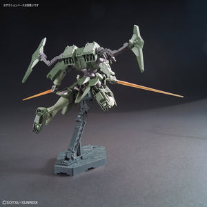 HGBF 1/144 Striker GN-X