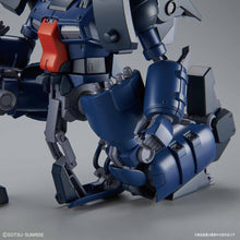 Load image into Gallery viewer, RE 1/100 Guncannon Detector
