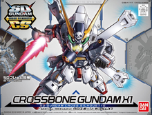 Load image into Gallery viewer, SD Gundam Cross Silhouette CROSSBONE GUNDAM X1
