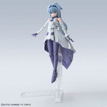 Load image into Gallery viewer, HGBD 1/144 Mobile Doll Sarah
