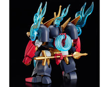 Load image into Gallery viewer, Kohryumaru 皇龍丸 (Mashin Hero Wataru)
