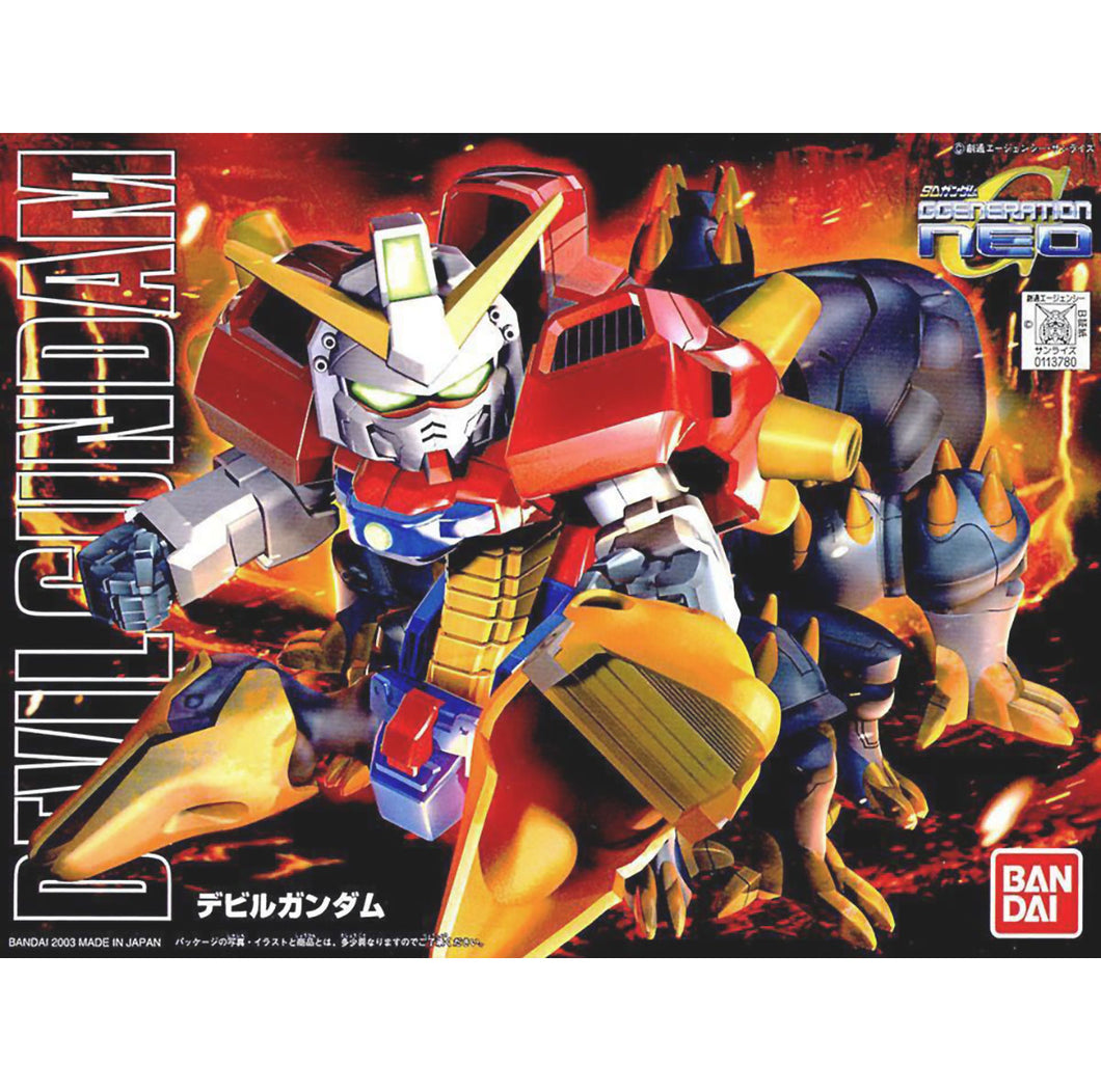 BB245 JDG-00X DEVIL GUNDAM