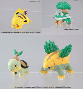 POKEPLA COLLECTION Torterra Evolution Set