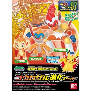 POKEPLA COLLECTION Infernape Evolution Set