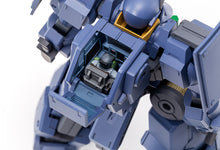 Load image into Gallery viewer, 1/48 MODEROID SIDE:R Blitzschlag
