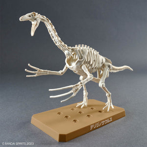 PLANNOSAURUS Therizinosaurus