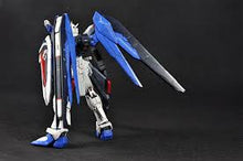 Load image into Gallery viewer, RG 1/144 ZGMF-X10A FREEDOM GUNDAM
