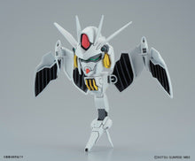 Load image into Gallery viewer, BB374 GUNDAM LEGILIS
