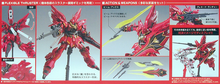 Load image into Gallery viewer, HGUC 1/144 MSN-06S SINANJU
