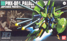 Load image into Gallery viewer, HGUC 1/144 PMX-001 PALACE-ATHENE
