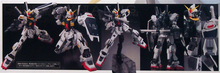 Load image into Gallery viewer, RG 1/144 RX-178 GUNDAM MK-II (AEUG)
