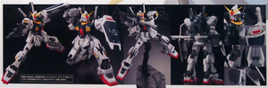 RG 1/144 RX-178 GUNDAM MK-II (AEUG)