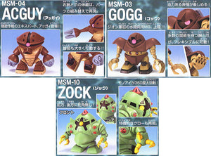 BB238 GOGG & ACGUY & ZOCK