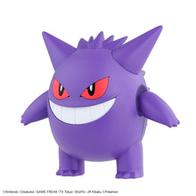 Load image into Gallery viewer, Pokémon PLAMO COLLECTION 45 SELECT SERIES Gengar
