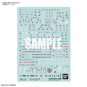 GUNDAM DECAL 132 RG 1/144 Hi-ν GUNDAM