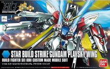 Load image into Gallery viewer, HGBF 1/144 STAR BUILD STRIKE PLAVSKY WING
