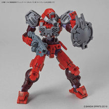 Load image into Gallery viewer, 30MM OPTION ARMOR SPECIAL SQUARD OP-07 [LIGHT GREY]
