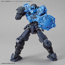 Load image into Gallery viewer, 30MM OPTION ARMOR SPECIAL SQUARD OP-08 [LIGHT BLUE]
