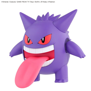 Pokémon PLAMO COLLECTION 45 SELECT SERIES Gengar