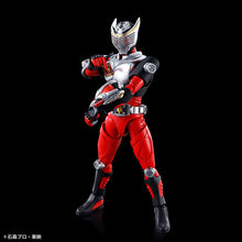 Load image into Gallery viewer, Figure-rise Standard Masked Rider RYUKI
