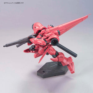 HGUC 1/144 AGX-04 GERBERA-TETRA