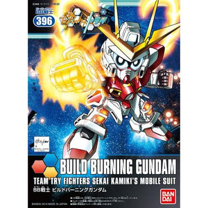 BB396 BUILD BURNING GUNDAM