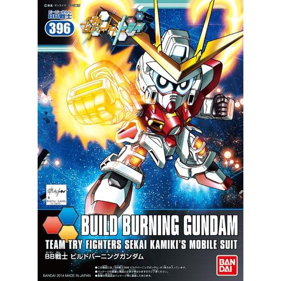 BB396 BUILD BURNING GUNDAM