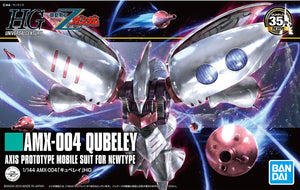 HGUC 1/44 AMX-004 QUBELEY (REVIVE)