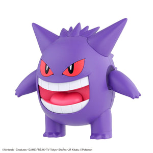 Pokémon PLAMO COLLECTION 45 SELECT SERIES Gengar