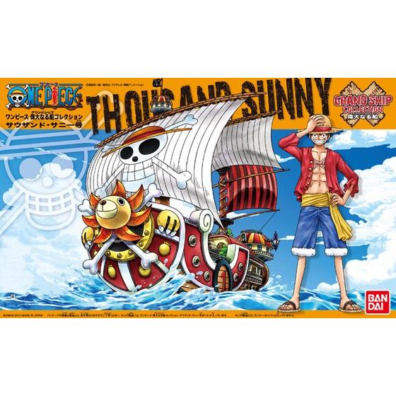 GRAND SHIP COLLECTION: THOUSAND SUNNY