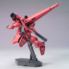 Load image into Gallery viewer, HGUC 1/144 AGX-04 GERBERA-TETRA
