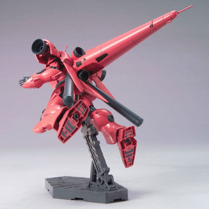 HGUC 1/144 AGX-04 GERBERA-TETRA