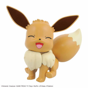 POKEMON PLAMO COLLECTION 42 SELECT SERIES EEVEE