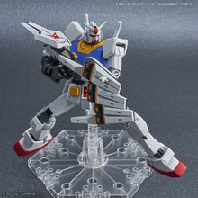 Load image into Gallery viewer, SD Gundam EX-Standard Nu Gundam
