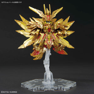 SDW HEROES 30 SUPERIOR STRIKE FREEDOM DRAGON