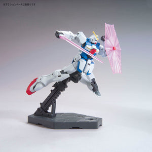 HGUC 1/144 LM312V04 VICTORY GUNDAM