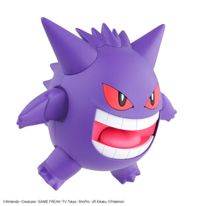 Pokémon PLAMO COLLECTION 45 SELECT SERIES Gengar