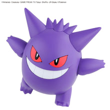 Load image into Gallery viewer, Pokémon PLAMO COLLECTION 45 SELECT SERIES Gengar
