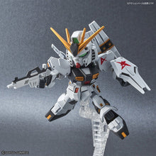 Load image into Gallery viewer, SD Gundam EX-Standard Nu Gundam
